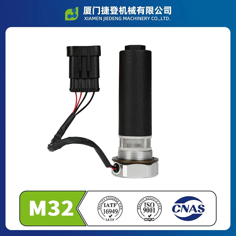 Air Tank Electric Drain Valve