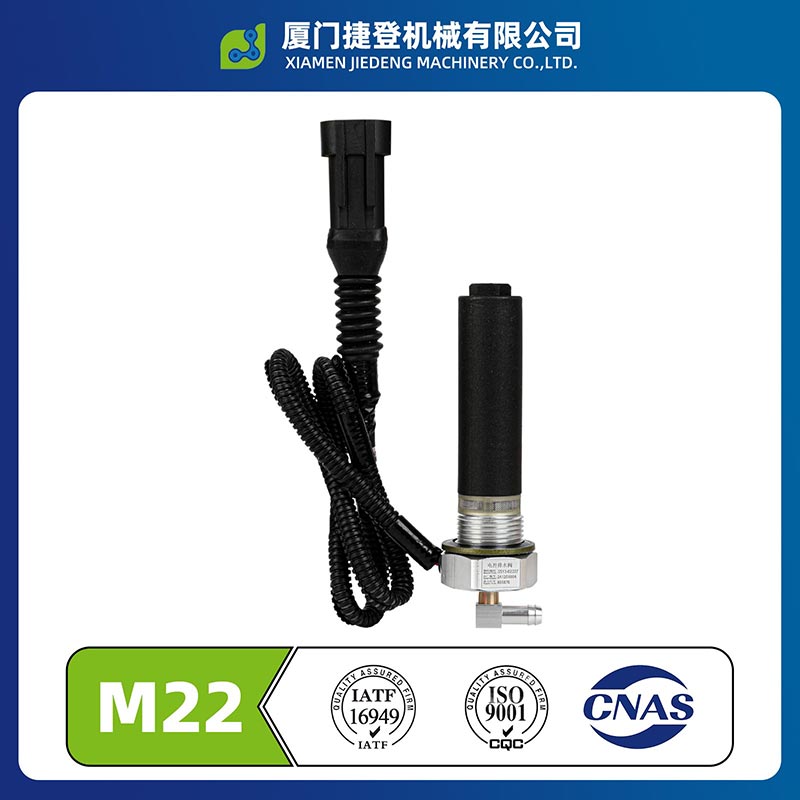 Built-in Air Tank Drain Valve