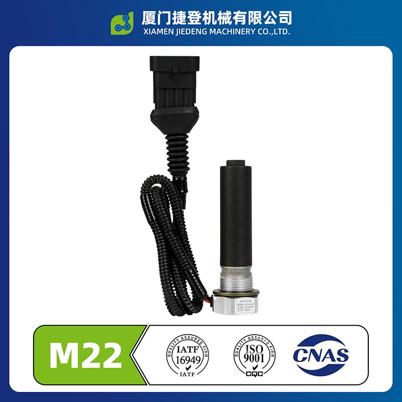 Bus Air Tank Drain Valve