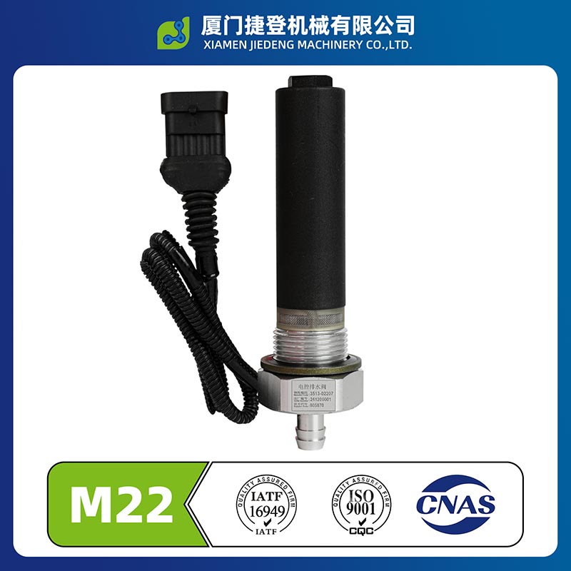 Air Tank Drain Valve for Mining Truck