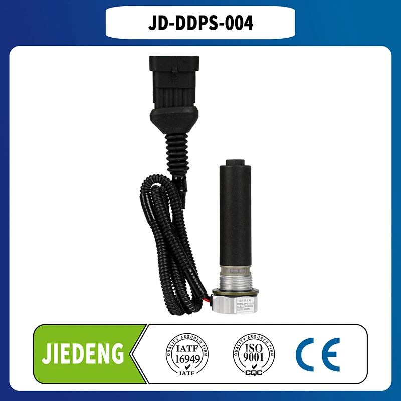 Holding Tank Drain Valve