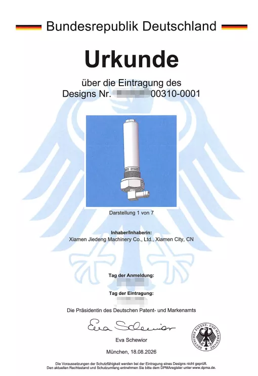 German design patent