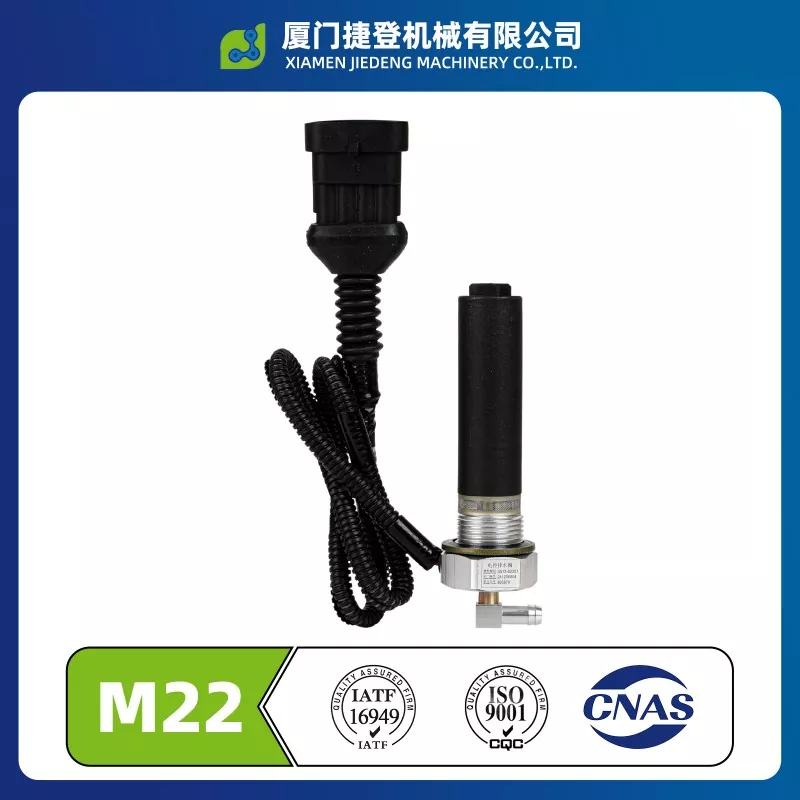 Air Tank Drain Valve