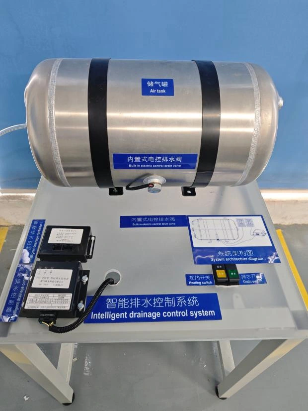 Electric Auto Drain Valve