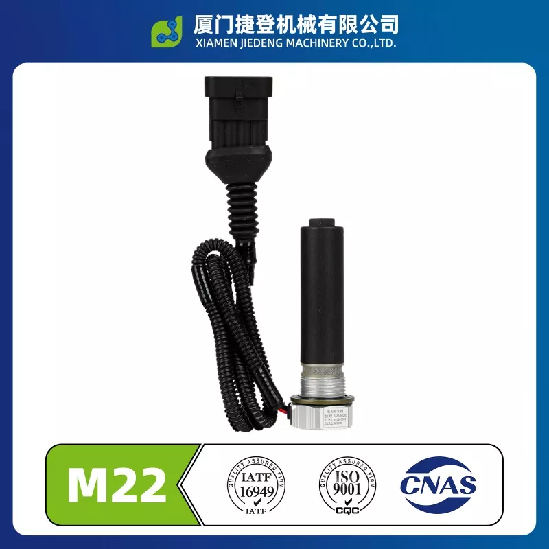 Intelligent Drainage Valve