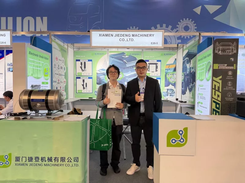 Hannover Exhibition