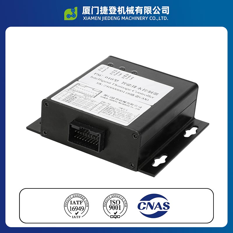 Intelligent Automatic Drainage ECU