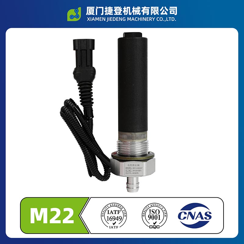 Semi Truck Air Tank Drain Valve