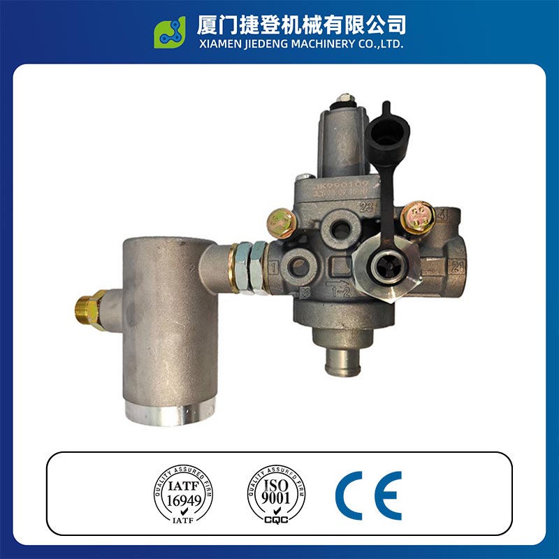 Unidirectional Fluid Control Valve